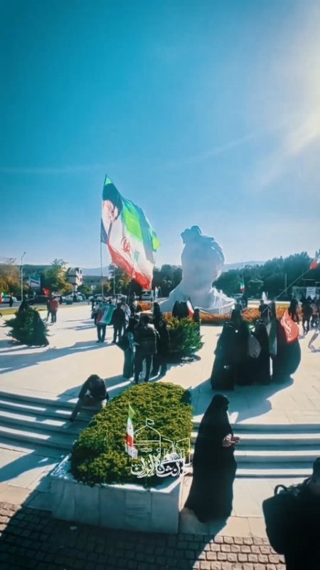 دانشگاه ایران