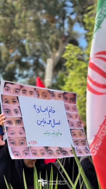 دانشجویان