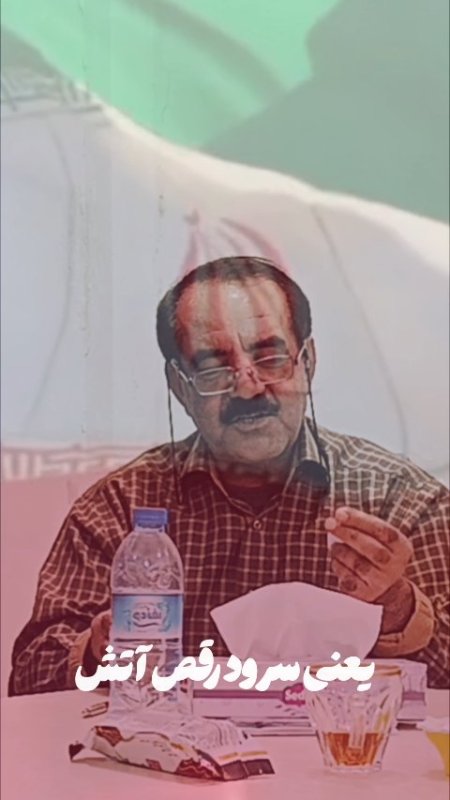 وطن یعنی...