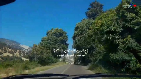 اردوجهادی