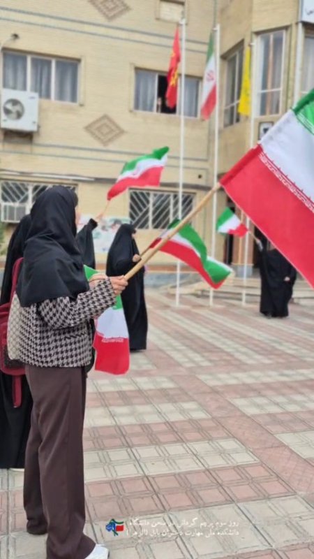 ایستاده میمیرم بخاطر این پرچم ..🇮🇷