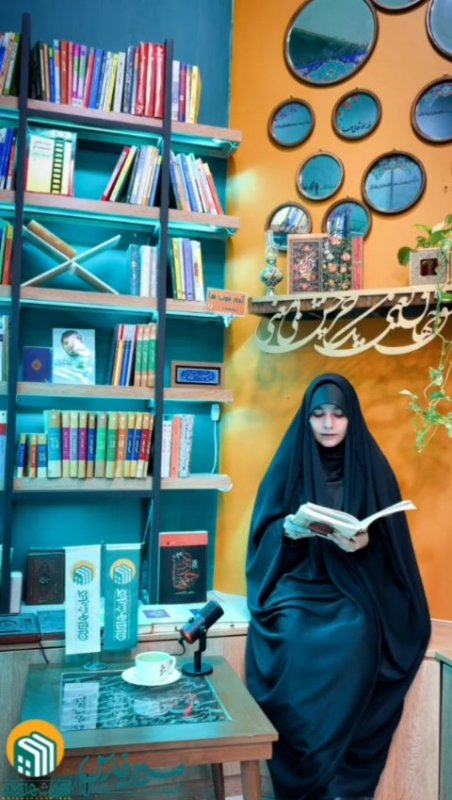معرفی کتاب(حسین از زبان حسین)