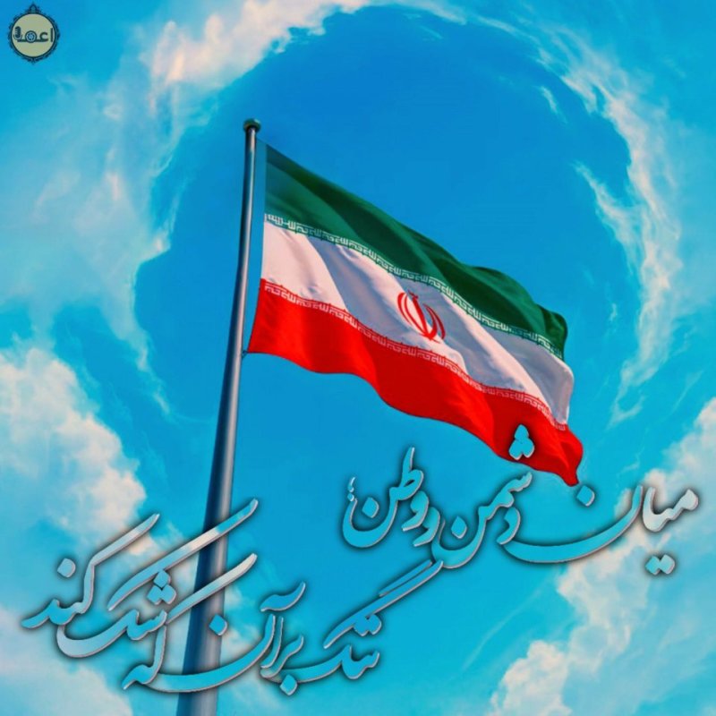عکس نوشته