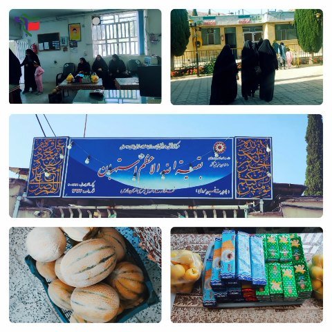 دیدار جمعی از دانشجویان با دختران معلول جسمی و ذهنی