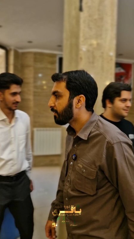 دوره شهید باقری،روز دوم