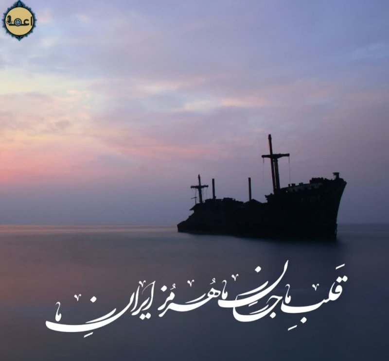 عکس نوشته