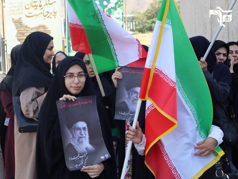 مراسم اهتزاز پرچم