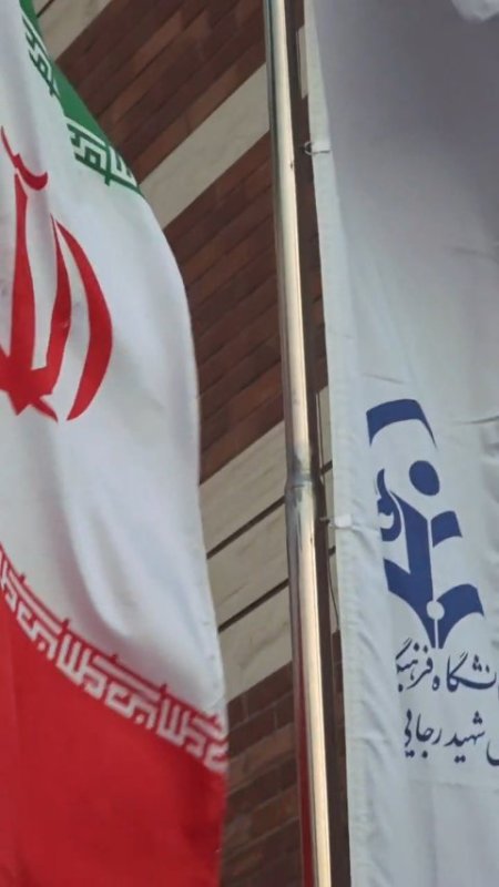 فضاسازی و اهتزاز پرچم