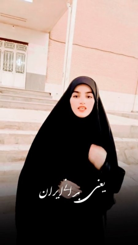 رزمایش جانفدا