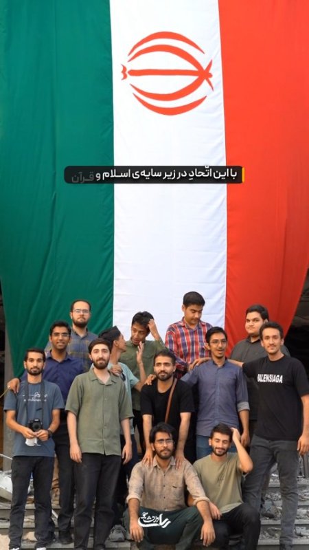 به هر چیزی که آسیبی کنی، آن چیز جان گیرد