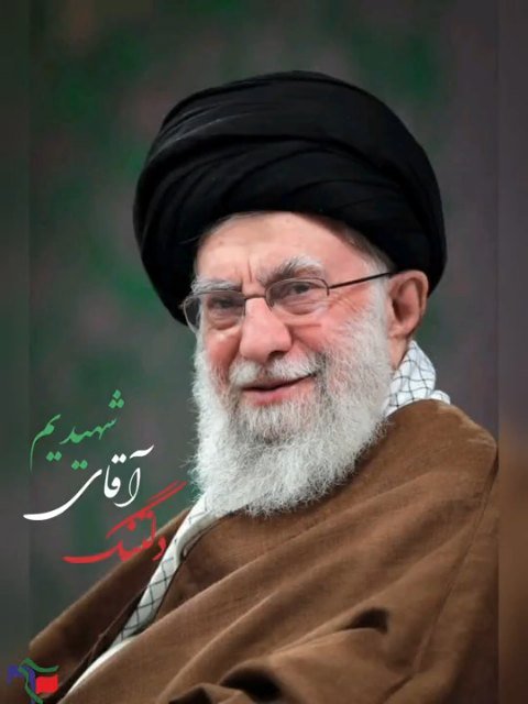 کلیپی از تصاویر رهبر شهید به مناسبت یادواره شهدا