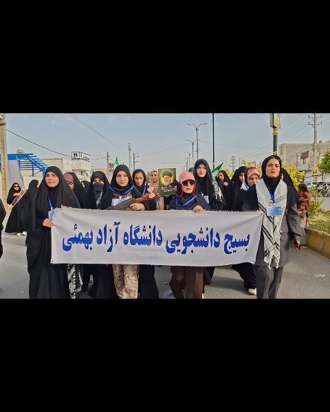 جانفدای یک