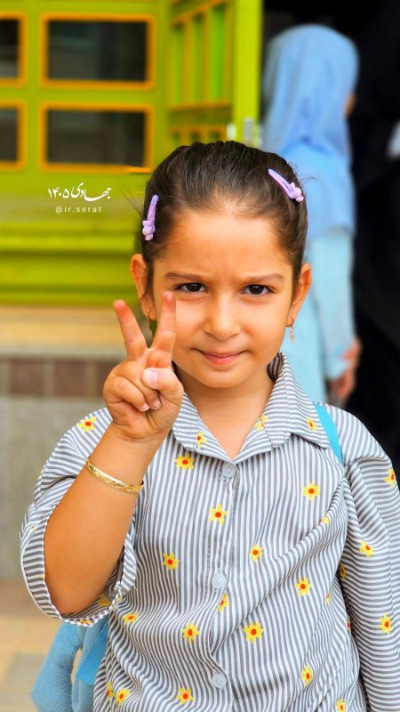 زندگی هنوز قشنگی هاشو داره