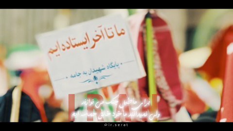 طبل جنگ