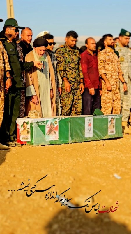 تدفین سید مالک موسوی تبار 💔