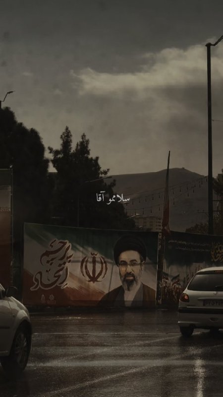 بارون