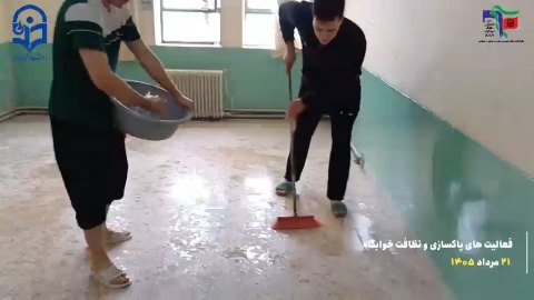 جهاد و خدمت