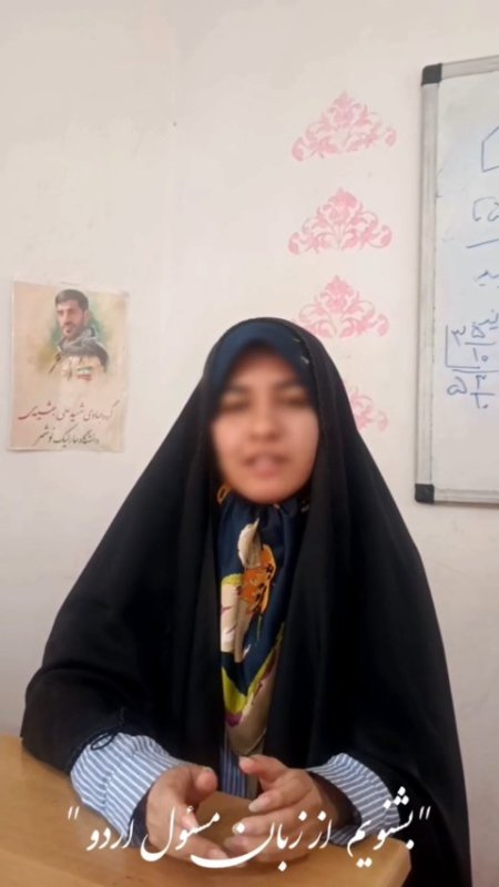 روایت جهادی