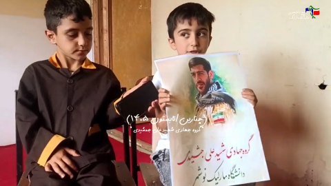نیمکت خالی
