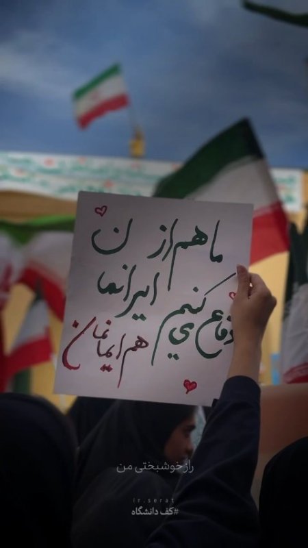 قلب من