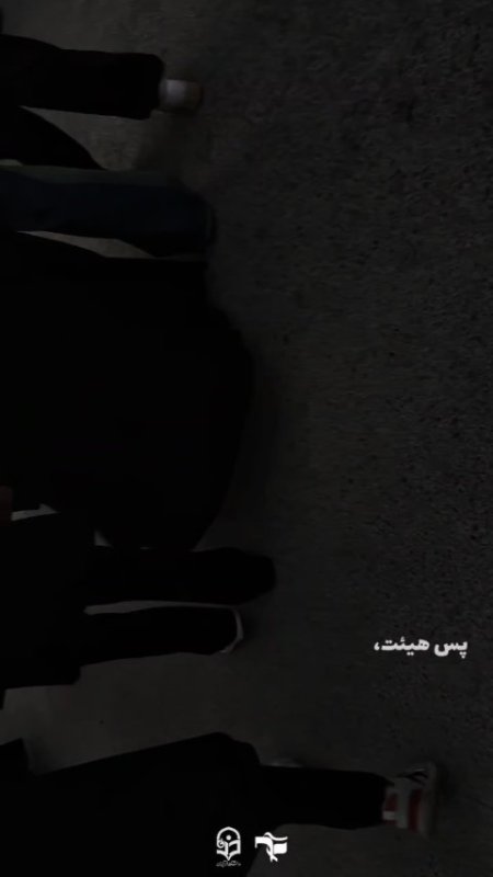 عهد خدمت