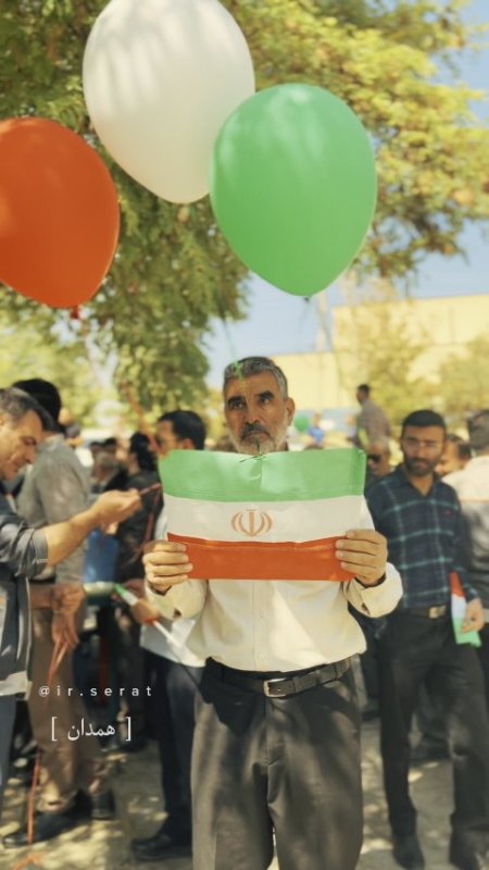 عهد ایستادن