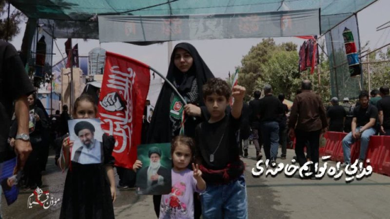 راهتان ادامه دارد