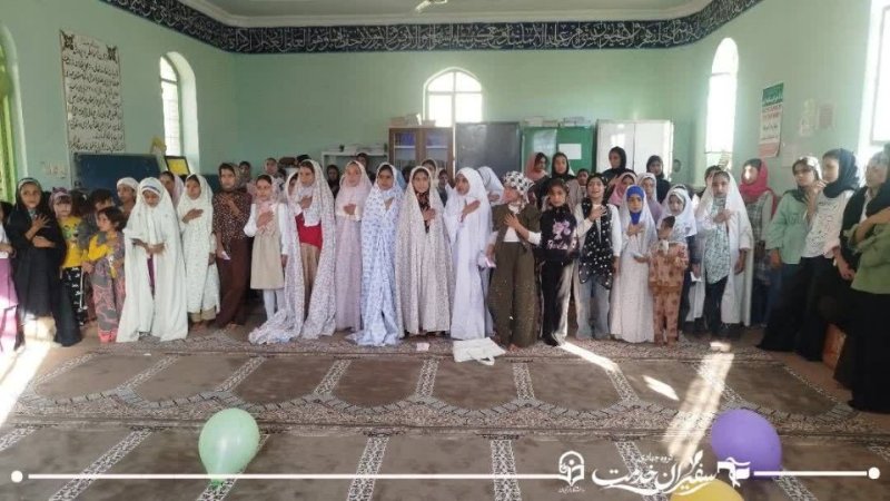عهد خدمت