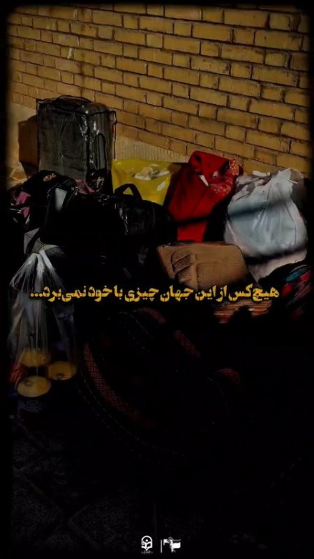 عهد خدمت