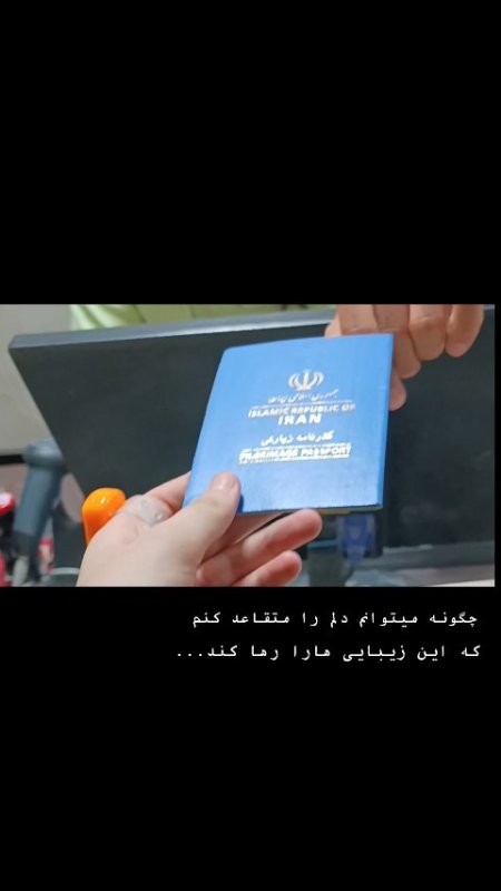 کربلای حسین💔😭
