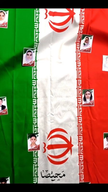 جان فدا🇮🇷