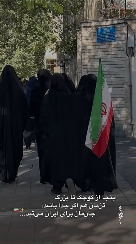 جان فدایان دانشگاه فرهنگیان اردبیل