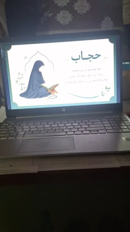 جهادی توحید