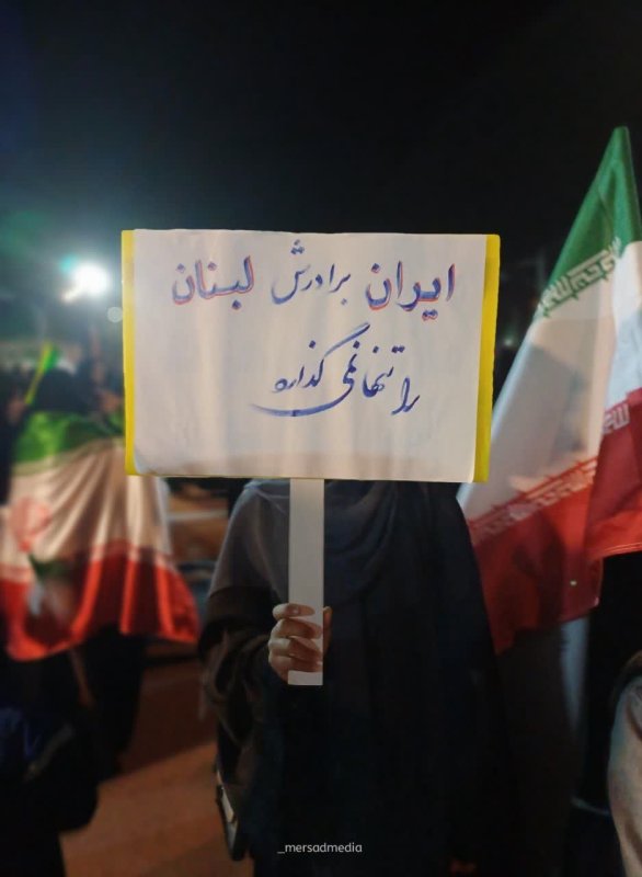 قاب‌هایی از تجمعات شبانه