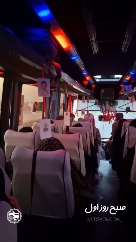 راهیان دانشجویی ۱۴۰۴