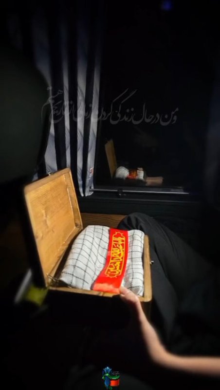 تشییع رهبر شهید