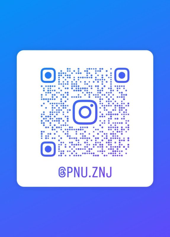 فعالیت صفحه اینستاگرام