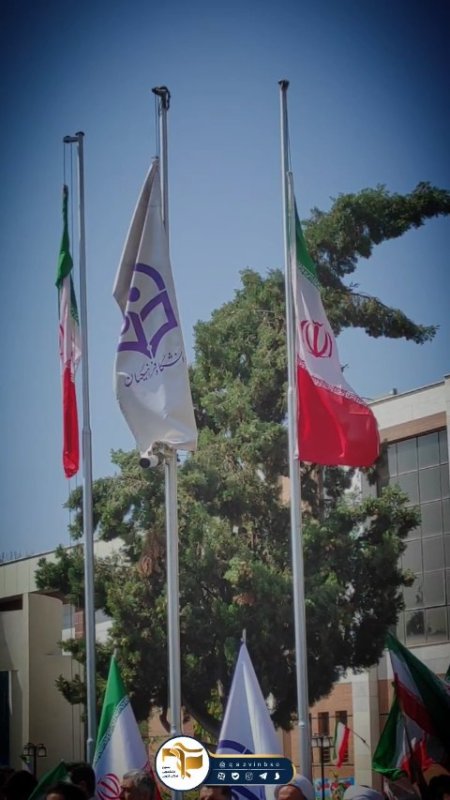 دانشگاه برای ایران؛ دانشجو فدای ایران