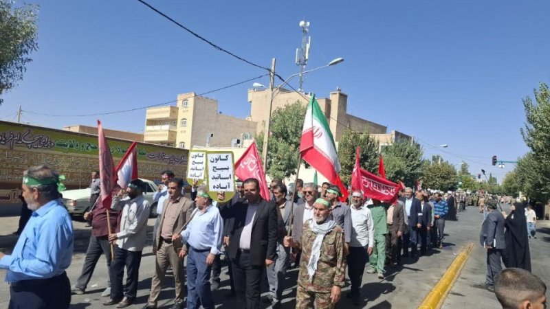 حضور پر شور اساتید بسیجی دانشگاه آزاد اسلامی واحد آباده در رزمایش بزرگ جانفدا