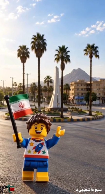 جان فدا