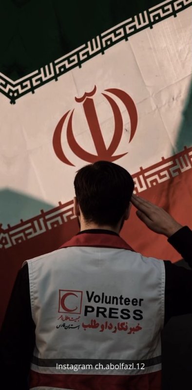 iran