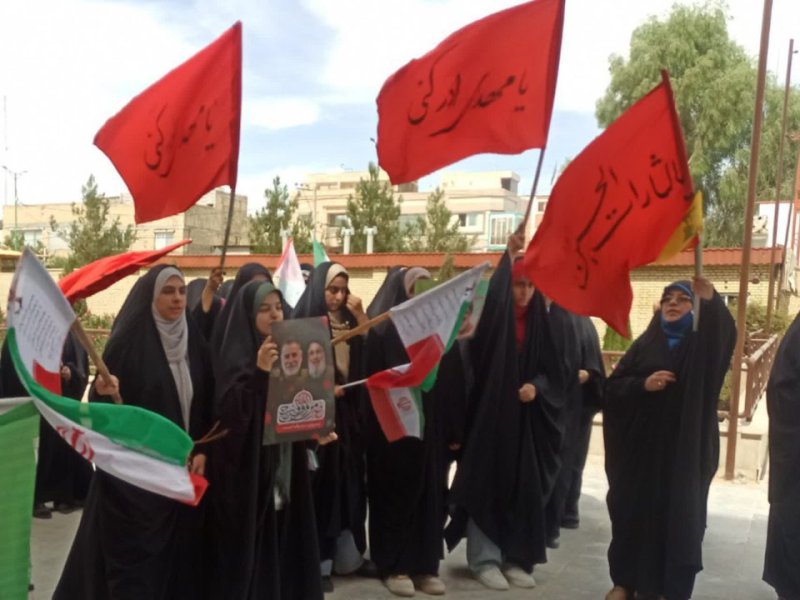 برگزاری آیین «پرچم‌گردانی» به همت بسیج دانشجویی دانشکده علوم قرآنی اصفهان (دولت آباد)