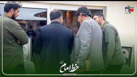 کلیپ برنامه شب شعر معاونت فرهنگی در دوره خط امام