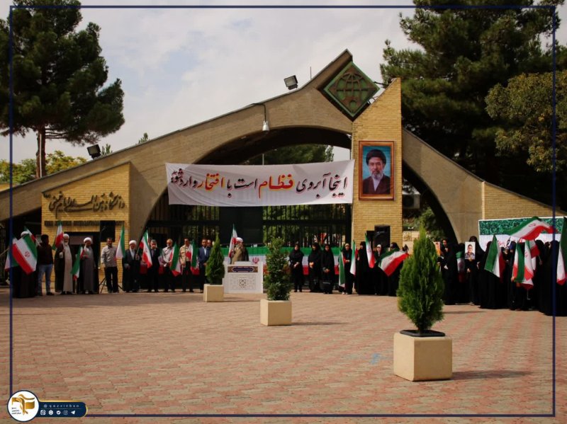 اینجا هر قدم، نشانه‌ای از صلابت است و هر نگاه، روایتی از غرور