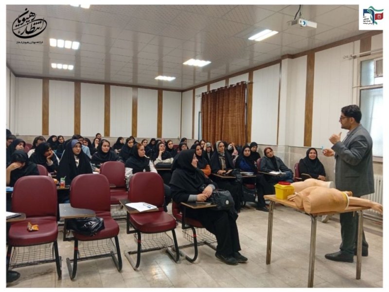 کارگاه تزریقات