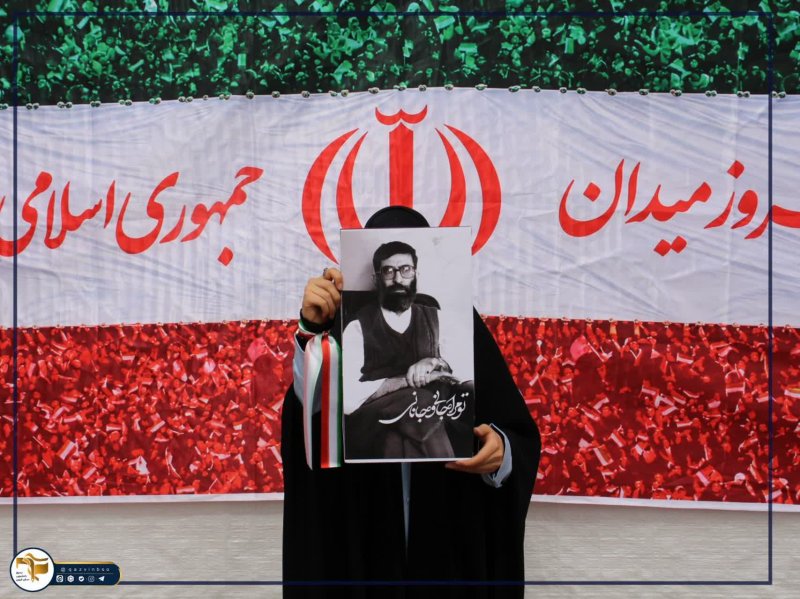 از آماده‌سازی تا اقتدار