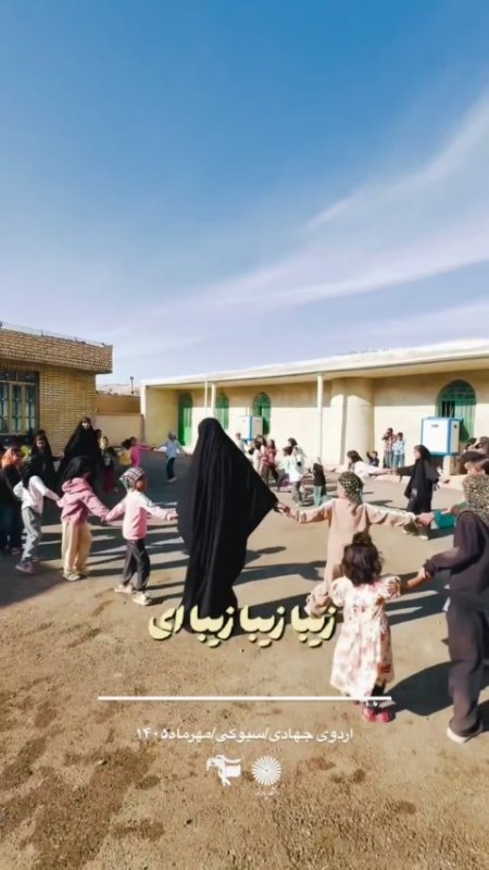 جهادی