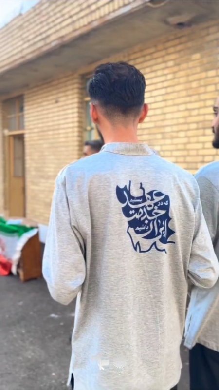 جهادی