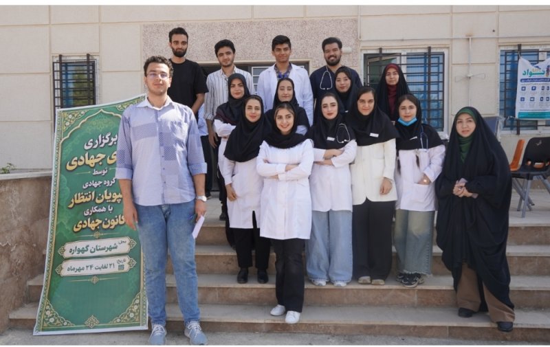 روزتون مبارک