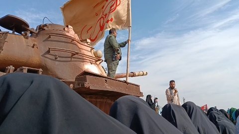 فکه شهید آوینی🥀